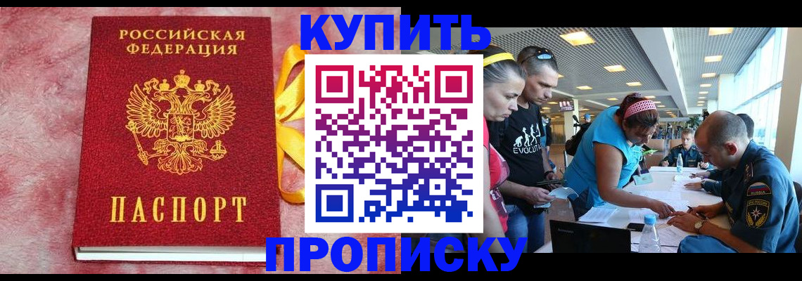 форма 3 в Заозёрске